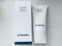 香奈儿（Chanel）光采洁肤乳150ml 洗面奶 温和洁净 泡沫质地 送女友送老婆礼物 实拍图