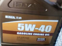 艾納半合成機(jī)油5w40汽機(jī)油5w30潤(rùn)滑油汽車四季通用4L汽車保養(yǎng)降低噪音 【4升】半合成 10W-40 SN級(jí) 曬單實(shí)拍圖