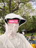 浪莎長(zhǎng)款防曬衣女夏季2025新款防紫外線風(fēng)感波粒防曬服a字裙薄款外套 奶霜白【白月光裙擺款】 均碼 【推薦80-140斤】 曬單實(shí)拍圖