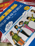 SBS同步輔導與測試（第1冊） 曬單實(shí)拍圖