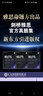 【官方旗艦正版】新東方劍橋雅思官方真題集4到20全套教材精講 劍雅真題學(xué)術(shù)4-19培訓(xùn)類IELTS備考2025劍11-20A類G類詞匯閱讀學(xué)習(xí)資料書 劍20雅思真題講解全套A類30本 劍7真題(4套學(xué) 曬單實(shí)拍圖