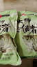 儒煜 魚餌野釣大鯽終結(jié)者餌料水庫一易包搞定新紅蟲風(fēng)暴鯽魚套餐 大鯽終結(jié)者350g(2包) 曬單實(shí)拍圖