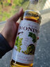 莫林（MONIN）白葡萄風(fēng)味糖漿單玻璃瓶裝700ml咖啡伴侶雞尾酒調(diào)酒飲品奶茶果汁 白葡萄風(fēng)味 700ml 曬單實(shí)拍圖
