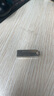 聯(lián)想生態(tài)異能者8GB 投標u盤(pán)招投標專(zhuān)用小容量標書(shū) 銀色手機電腦U盤(pán)金屬辦公商務(wù)優(yōu)盤(pán)迷你款車(chē)載優(yōu)盤(pán) 曬單實(shí)拍圖