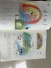 【上冊語文+下冊語文】新版部編人教版小學語文一年級語文書上下冊全套兩本義務教育教科書全套2本語文書 曬單實拍圖