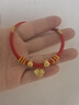 中國黃金（CHINA GOLD）足金寶寶手鏈如意平安鎖手鏈兒童福袋七夕情人節(jié)禮物送女朋友老婆 如意鎖寶寶手鏈 約1.1g 【送寶寶】 曬單實(shí)拍圖
