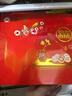 北京稻香村糕點(diǎn)禮盒年貨禮盒中秋禮品北京特產(chǎn)老字號(hào)京八件休閑食品餅干面包 三禾摯禮糕點(diǎn)禮盒1400g+手提袋 曬單實(shí)拍圖