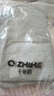 千紙鶴男裝純棉短袖t恤男寬松半袖夏季輕薄小白T打底衫白色上衣體恤夏裝 27X運(yùn)動(dòng)灰 XL 曬單實(shí)拍圖
