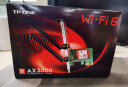 TP-LINK WiFi6无线网卡 AX3000千兆双频5g无线网络wifi接收器 台式机电脑内置PCI-E无线网卡 TL-XDN8180 实拍图