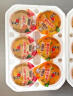喜之郎蜜桔果肉果冻30克x8杯共240g 下午茶休闲零食儿童零食 实拍图