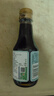 應物 有機調味品多規格組合 小瓶樂(lè )享裝 生抽老抽組合 曬單實(shí)拍圖