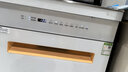帥尼（SHUAINI）【新品】帥尼B7純白色集成水槽洗碗機一體 家用保潔柜13套洗碗機 105cm垃圾處理器款 曬單實拍圖
