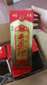 西鳳酒 2012年 鳳香型白酒 老酒陳年 中秋送禮商務(wù) 45度 500mL 2瓶 曬單實(shí)拍圖