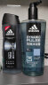 阿迪达斯 （adidas）男士沐浴露套装运动后舒缓600ml*2木质香型清洁保湿 实拍图