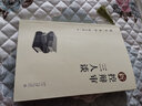 新控辯審三人談 曬單實(shí)拍圖