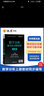 【官方旗艦店】高等數(shù)學同濟第八版七版大學數(shù)學考研高數(shù)教材輔導書練習題燎原高數(shù)輔導及習題精解同濟大學高等數(shù)學第7版8版教材同步輔導講義練習題集 數(shù)學分析輔導【上冊】 曬單實拍圖