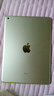 Apple 蘋(píng)果平板電腦 iPad 5代 2017款 9.7英寸二手平板電腦 金色 32G WIFI版 曬單實(shí)拍圖