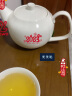 无印良品（MUJI） 骨瓷 茶壶 茶具MD16CC9A 1000ml 实拍图