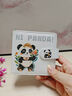 佐瀾哲 方形熊貓搭扣口袋本迷你方形本子筆記本文具高顏值旅游蓋章本加厚小本子隨身攜帶可愛(ài)手帳本 白色 曬單實(shí)拍圖