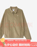 耐克（NIKE）男裝運(yùn)動(dòng)休閑梭織夾克外套DX9071-247 卡其色 2XL 曬單實(shí)拍圖