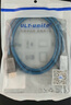 ULT-unite優(yōu)籟特HDMI2.1轉(zhuǎn)DP1.4轉(zhuǎn)接線8K高清視頻線240Hz高刷筆記本電腦PS5接顯示器轉(zhuǎn)換器線2米 曬單實拍圖