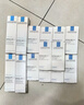 理膚泉mat乳水油平衡縮毛孔水楊酸油痘控油保濕乳液 新升級【油皮日?？赜汀縈at乳40ml 曬單實(shí)拍圖