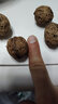 云南老樹(shù)山核桃2025年新貨紙皮薄殼薄皮核桃生鮮無(wú)漂孕婦小孩散裝 大山里的新貨薄皮核桃【5斤】 曬單實(shí)拍圖