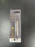 派克（PARKER）筆芯 寶珠筆原裝筆芯 黑色非碳素科技環(huán)保配方 簽字筆專用替芯 精裝配件 法國進(jìn)口 寶珠筆芯黑0.7mm【M·適合簽名簽字】 曬單實拍圖