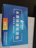 芬克cod氨氮總磷總氮余氯銅鉻鎳鐵水質(zhì)快速檢測測試包試紙試劑盒儀器 氨氮（L） 0-10mg/L 50次 曬單實(shí)拍圖