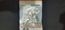 秋葉原（CHOSEAL）超六類屏蔽水晶頭 RJ45通用型8P8C帶燕尾夾萬兆網(wǎng)線接線端子86面板插頭 適用于超六類雙屏蔽網(wǎng)線 超六類屏蔽水晶頭（兩件式）QS9096 10個(gè)裝 曬單實(shí)拍圖