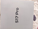 vivo S17 Pro 前置5000萬(wàn)廣角柔光 專(zhuān)業(yè)長(cháng)焦人像鏡頭 天璣8200 玄黑 12GB+512GB 曬單實(shí)拍圖