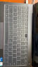 JRC 2021款华为MateBook X Pro13.9英寸笔记本电脑键盘膜 TPU隐形保护膜防水防尘 实拍图