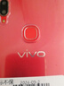 vivo Y85 全網(wǎng)通4G 劉海全面屏美顏拍照 智能手機(jī) 備用機(jī) 工作機(jī) 紅色 4G+64G 全網(wǎng)通（ 95新) 曬單實(shí)拍圖