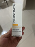 芯絲翠（Neostrata）護膚系列 果酸身體乳去痘滋潤去雞皮（新老板本隨機發(fā)） 倍舒潤膚液10%200ml 曬單實(shí)拍圖