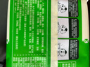 安井 紅糖糍粑 爆漿糍粑 半成品糯米手工年糕火鍋店商用油炸小吃批發(fā) 紅糖糍粑237g*5袋【劃算】 曬單實(shí)拍圖