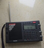 德生PL-990便攜式調頻單邊帶收音機 音樂(lè )播放器 藍牙音箱 黑色色 PL990最新版+1備用電池 曬單實(shí)拍圖