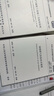 2023新版現行常用城鎮燃氣規范全套19冊 城鎮燃氣設計規范GB 50028-2006 2020年 燃氣工程項目規范  燃氣安全 常用城鎮燃氣規范 城鎮燃氣輸配工程施工及驗收標準 曬單實(shí)拍圖