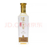 瀘州老窖特曲晶彩52度500ml*1瓶 濃香型白酒 曬單實拍圖