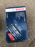 博世（BOSCH）剎車(chē)片適配現代 前片+后片套裝【四輪8片裝】 現代酷派(02至10款) 曬單實(shí)拍圖