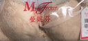 曼妮芬【調(diào)整型文胸】性感聚攏側(cè)收胸罩內(nèi)衣女無(wú)鋼圈聚 111 膚色2 75C (中模杯) 曬單實(shí)拍圖