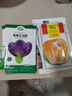 大禹火鳳凰白菜種子農(nóng)科院紅心山東特大耐熱夏秋季包心蔬菜籽新品種 火鳳凰大白菜種子 10g紅心 曬單實拍圖
