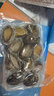 北海灣 冷凍鮑魚(yú) 特大新鮮鮮活速凍海鮮水產(chǎn) 超大鮑魚(yú) 貝類(lèi)大鮑魚(yú) 【大號鮑魚(yú)】12-15頭 凈重2斤 曬單實(shí)拍圖