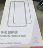 倍思【康寧玻璃膜丨熱銷100萬+】適用iPhone16promax手機(jī)膜蘋果16ProMax鋼化膜全覆蓋防指紋無塵倉貼膜 曬單實(shí)拍圖