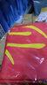 音米yinmi 旗幟定制 企業(yè)旗 紅旗隊旗標(biāo)志旗 2號旗子240cm*160cm 曬單實拍圖