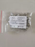 祥來(lái)鑫 USB母頭母座公頭接口方口MICRO接頭插座連接器A型B貼片直插直針 USB-A母座扁口90度直腳插15個(gè)XLX-1B1 曬單實(shí)拍圖