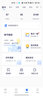 嗨學(xué)網(wǎng)2026注冊會(huì )計師網(wǎng)課cpa網(wǎng)絡(luò )課程注會(huì )視頻課程課件嗨學(xué)網(wǎng)校課堂會(huì )計審計稅法經(jīng)濟法財管戰略楊菠 精講班【教材精講+真題全攻略+框架認知+選送試卷】  注會(huì )單科【會(huì )計】 曬單實(shí)拍圖