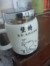潤朋陶瓷杯復古帶蓋鏡面杯創(chuàng  )意大容量家用水杯卡通馬克杯 堅持單杯帶蓋  【 500毫升 】 曬單實(shí)拍圖