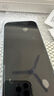 綠聯(lián) 適用iphone15/16鋼化膜蘋(píng)果16Promax手機膜防藍光膜高清無(wú)邊不擋屏防摔抗指紋帶神器 高清膜【加強款*2片+神器】隱形不擋屏 15/16通用 曬單實(shí)拍圖