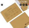 西瑪（SIMAA） 100套憑證封面a5 會計憑證裝訂憑證 財務裝訂 A4一半用友記賬憑證封皮 財務通用封面 【優(yōu)選】100套A5封底+封面（120g送包角） 曬單實拍圖