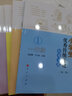 小學(xué)生優(yōu)秀傳統(tǒng)文化每周一課（共六冊(cè)）第二版一年級(jí)至六年級(jí)字字帶注音 小學(xué)生課外閱讀 了解國(guó)學(xué)知識(shí) 曬單實(shí)拍圖